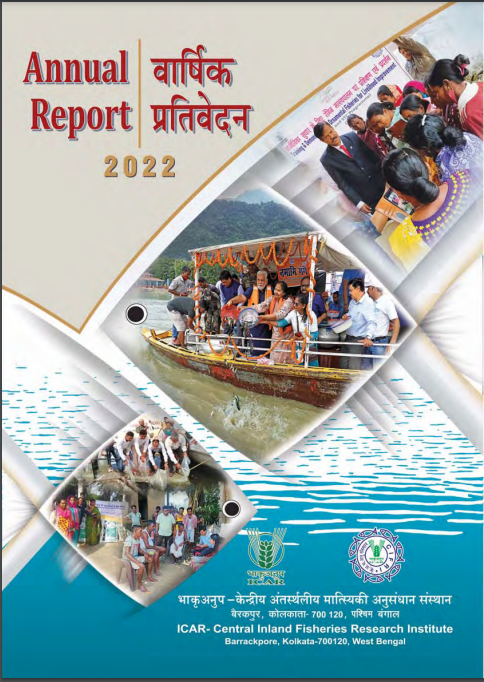 Annual Report 2020